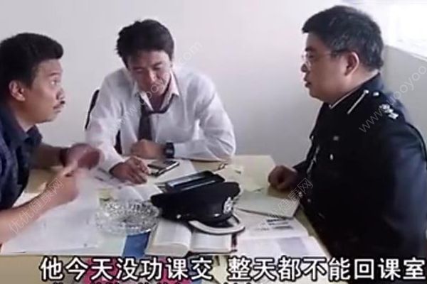 小學(xué)生自稱遭人綁架！人沒(méi)事作業(yè)本全不見(jiàn)了！(1)