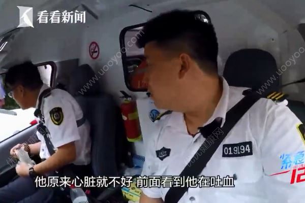 長期服用阿司匹林突然吐血不止，家屬急哭：吐了一大碗(2)