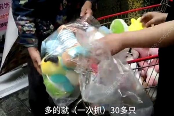 祖孫3代抓娃娃，抓娃娃的本事是遺傳嗎？(1)