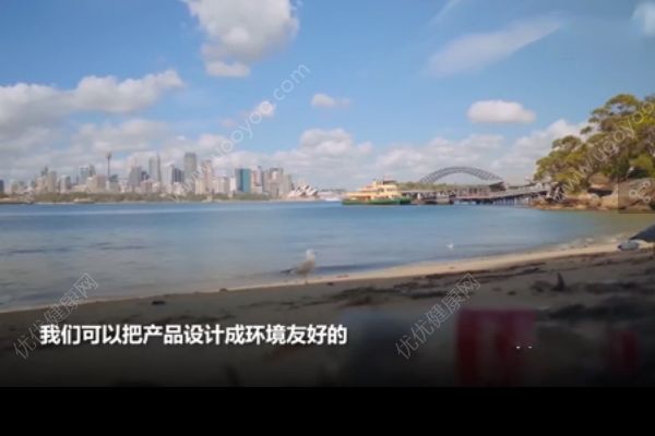 白色垃圾霸占澳洲海灘！魚類與塑料同游！(4)