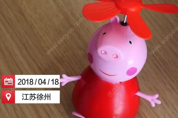 盜刷支付寶買(mǎi)小豬佩奇，掌聲送給社會(huì)人(1)