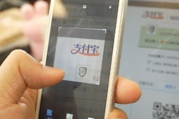 盜刷支付寶買(mǎi)小豬佩奇，掌聲送給社會(huì)人(3)