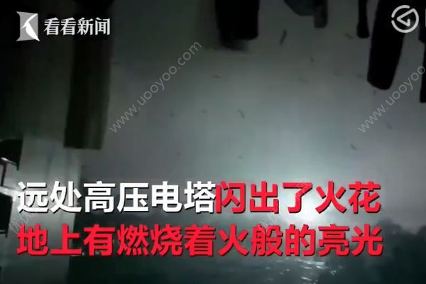 廣西柳州龍卷風(fēng)酷似災(zāi)難片，龍卷風(fēng)成因及危害(3)