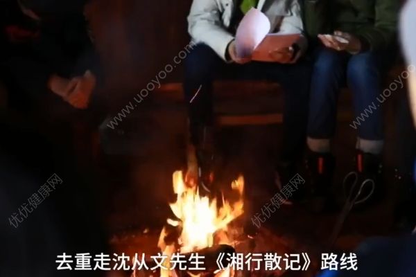 復(fù)旦校草回農(nóng)村創(chuàng)業(yè)！斷水?dāng)嚯?天沒(méi)洗頭！(4)