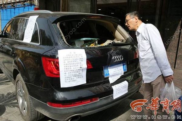 游客車停酒店門口被砸丟上萬元財(cái)物，怎樣防止車輛被盜？(2)