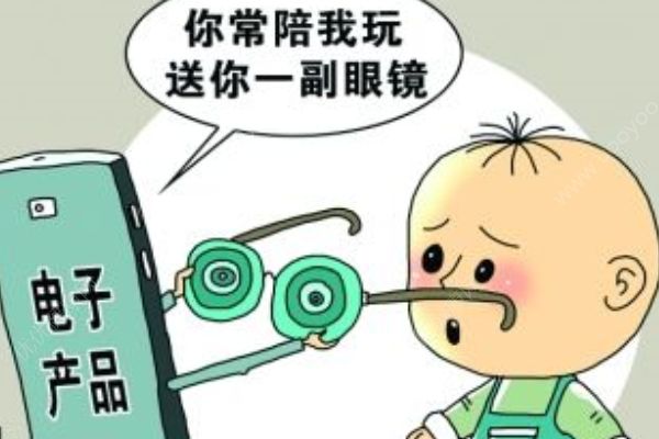 視力表上為什么要用“E”這個(gè)字母？終于明白了(4)