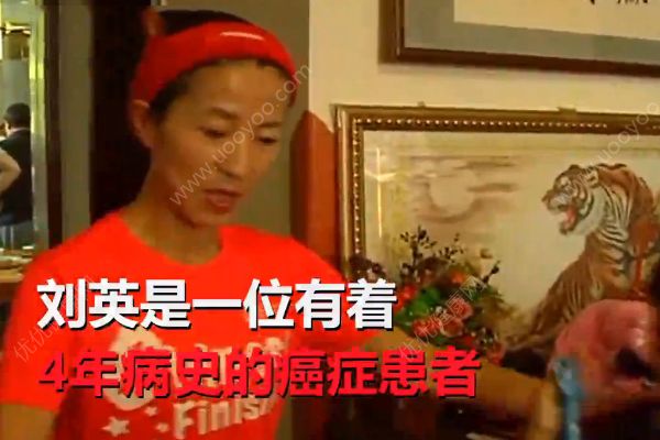 57歲淋巴癌患者2年成就世界馬拉松大滿貫！生命總會有奇跡！(3)