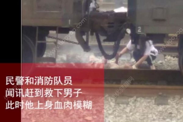 重慶一男子想當(dāng)網(wǎng)紅爬火車拍抖音，慘被高壓電燒傷(3)