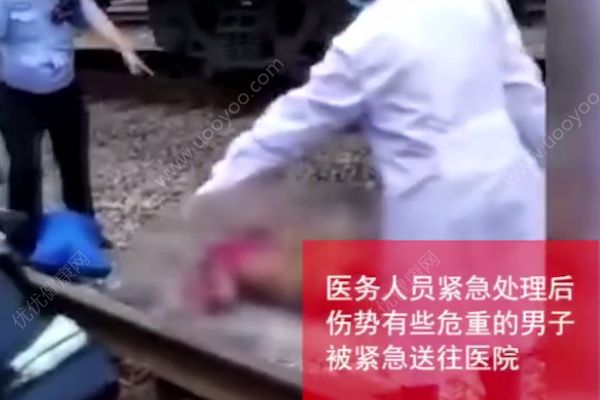 重慶一男子想當(dāng)網(wǎng)紅爬火車拍抖音，慘被高壓電燒傷(4)