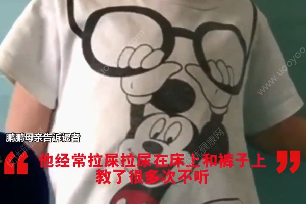 5歲男童因大小便不能控制！遭親媽和其同居男友虐打！(3)