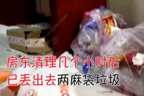 不忍看！兩女大學(xué)生房客將麗江一客棧房間變成垃圾場(chǎng)！(4)