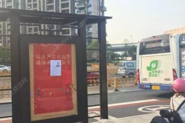 結(jié)婚才七天，丈夫參加聚會后離奇失蹤！(2)