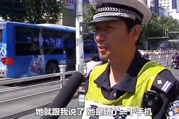 女子為搶三分錢紅包！結(jié)果追尾前方車輛損失三千！(2)