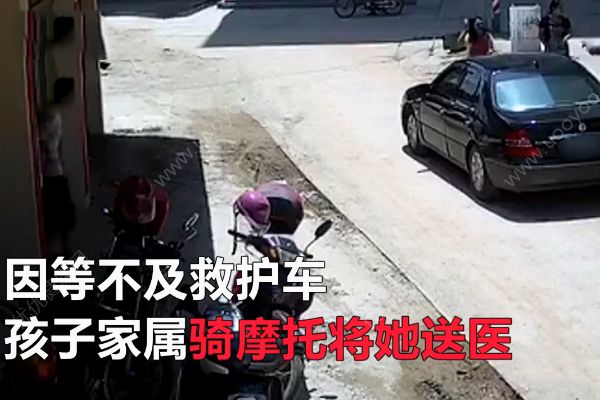 女司機(jī)撞倒碾壓五歲女童！假借挪車趁機(jī)溜之大吉！(3)
