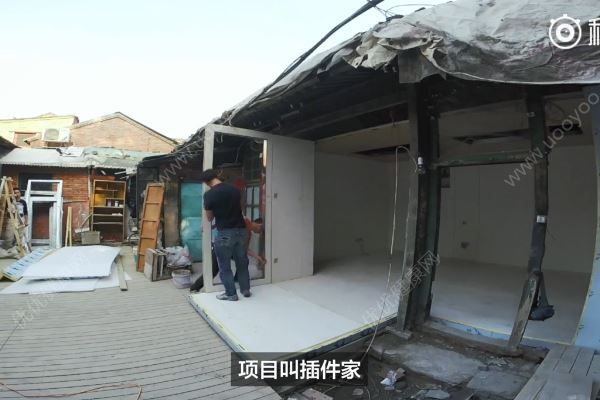 2小時(shí)就能建成一棟房子，只要15萬(wàn)，房屋抗震能力六要素(3)
