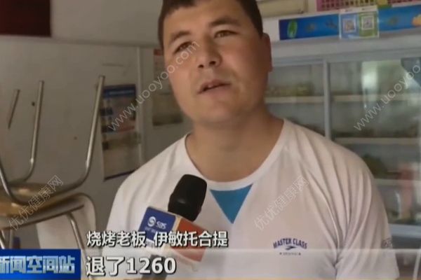 20串羊肉串付了1400！老板要退客人堅決要給！(4)