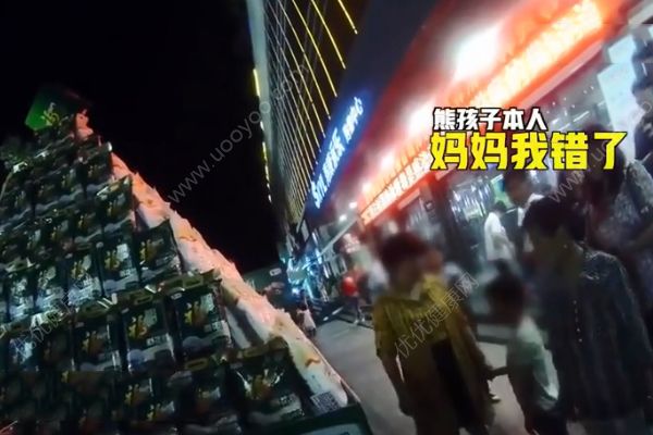 熊孩子用針扎破40袋米面！家長(zhǎng)花近3千買(mǎi)走！(2)