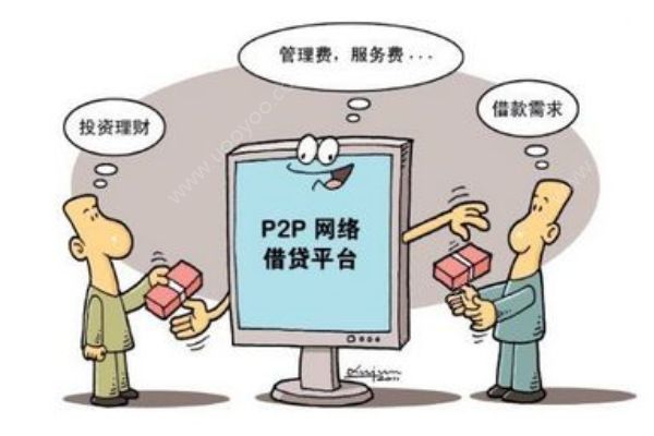 著急用錢“亂投醫(yī)”，貸款不成反被騙4萬余元(3)