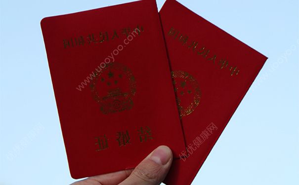七夕可以領(lǐng)證嗎？七夕可以結(jié)婚嗎？(3)