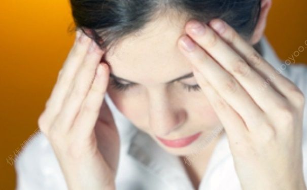女性頭痛的原因有哪些？女性頭痛是什么原因？(8)
