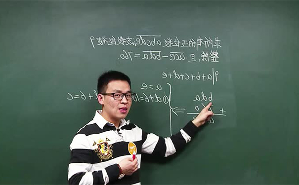 長時間站立有什么危害？長時間的站立都有哪些壞處？(1)