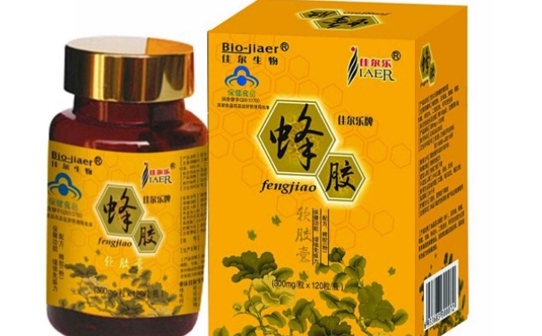蜂膠軟膠囊適合多大年齡人吃？什么年齡吃蜂膠最好(1)