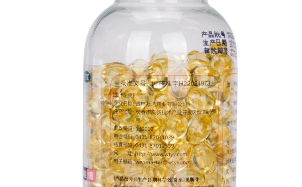 哪里有養(yǎng)生堂的維生素e賣？價(jià)格在什么范圍實(shí)惠呢(1)