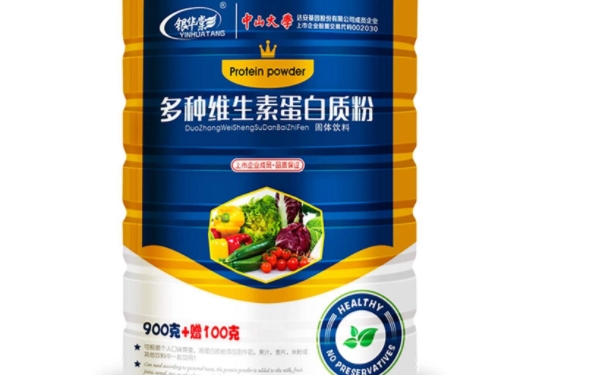蛋白質(zhì)粉的美容作用是什么？蛋白質(zhì)粉有美容效果嗎？(1)