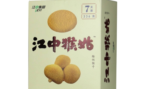 猴菇餅干的服用注意事項(xiàng)有哪些？吃猴菇餅干的好處有哪些？(1)