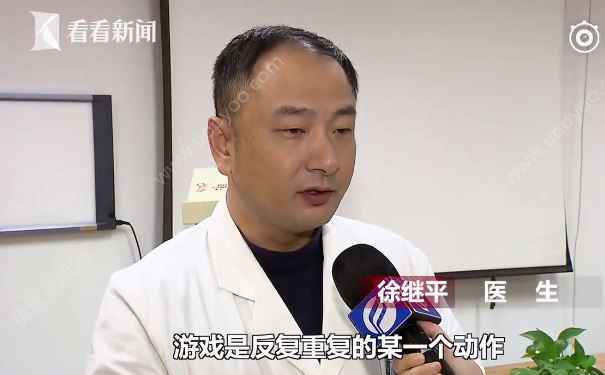 這個(gè)小游戲最近很火，但長(zhǎng)時(shí)間玩或引發(fā)腱鞘炎(2)