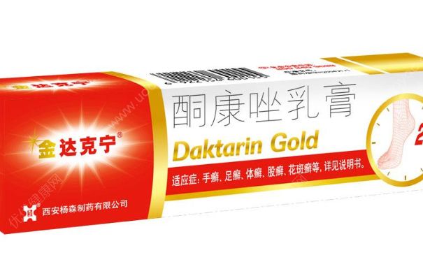 為什么冬天也會(huì)有腳氣？冬天腳氣嚴(yán)重怎么治療？(3)