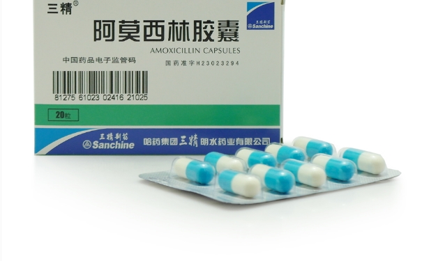 扁桃體發(fā)炎吃阿莫西林有用嗎？可以吃也要聽醫(yī)生的？(1)
