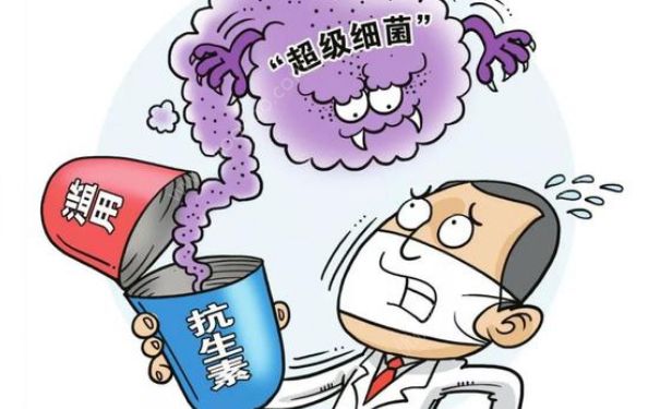 超級細菌開始橫行 怎樣正確使用抗生素？(1)