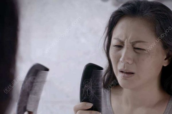 女人內(nèi)分泌失調(diào)對(duì)身體造成什么影響？?jī)?nèi)分泌失調(diào)出現(xiàn)的癥狀(2)