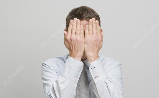 看書眼睛疼怎么辦？看書眼睛酸痛怎么辦？(4)