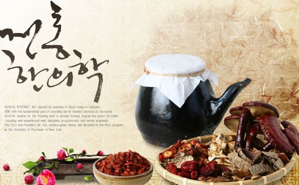 中醫(yī)能治療丁丁短小嗎？丁丁短小與什么有關(guān)？(1)