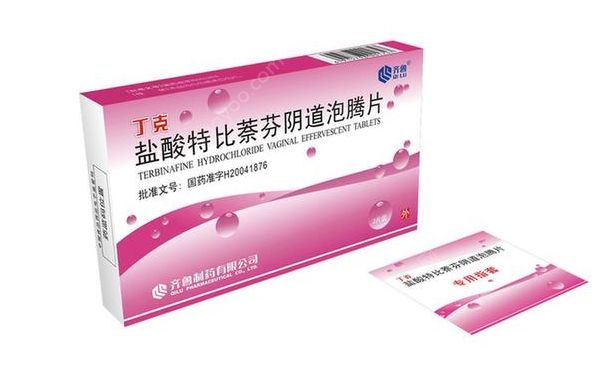 消糜女性私處泡騰片怎樣使用？消糜女性私處泡騰片作用(1)