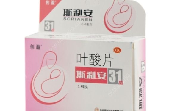 孕婦補(bǔ)充葉酸到什么時(shí)候？葉酸片什么時(shí)候吃最好？(1)