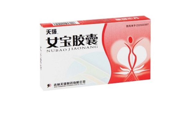 女寶膠囊月經(jīng)期可以吃嗎？女寶膠囊什么時(shí)候吃？(1)