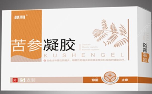 苦參軟膏如何使用？苦參堿栓出現(xiàn)哪些反應(yīng)？(1)