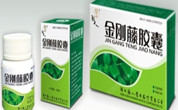金剛藤膠囊經(jīng)期能吃嗎？金剛藤膠囊的功效(1)