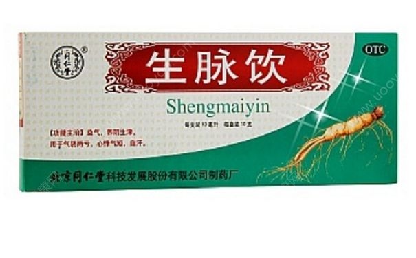 生脈飲的功效與作用 生脈飲能長期服用嗎？(1)