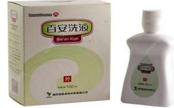 百安洗液怎么用？百安洗液孕婦能用嗎？(1)