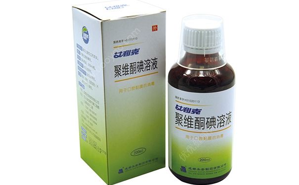 聚維酮碘栓怎么用法？聚維酮碘栓不良反應(yīng)(1)