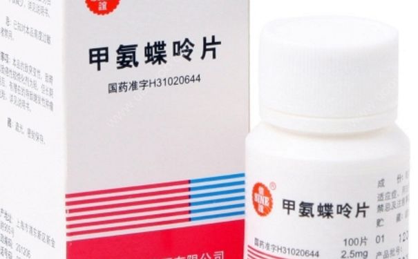 甲氨蝶呤片多少錢？甲氨蝶呤片副作用(1)