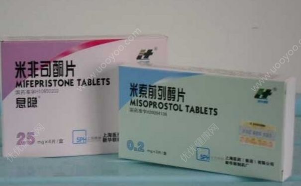 打胎藥怎么吃法？打胎藥吃了多久有反應(yīng)？(1)