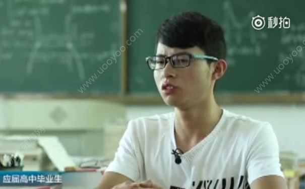 為攢錢上大學(xué)5天沒吃一頓米飯，經(jīng)常不吃飯有什么危害？(2)