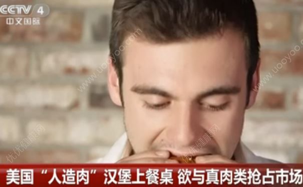 人造肉漢堡上餐桌，口感與真肉相差無(wú)幾，吃漢堡好不好？(3)