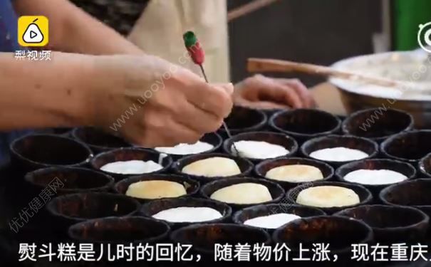 聾啞夫婦賣(mài)熨斗糕20年，熨斗糕是怎樣做成的呢？(3)