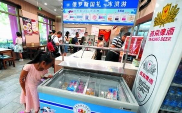 俄冰淇淋在華火熱銷售，吃冰淇淋有什么要注意的？(2)